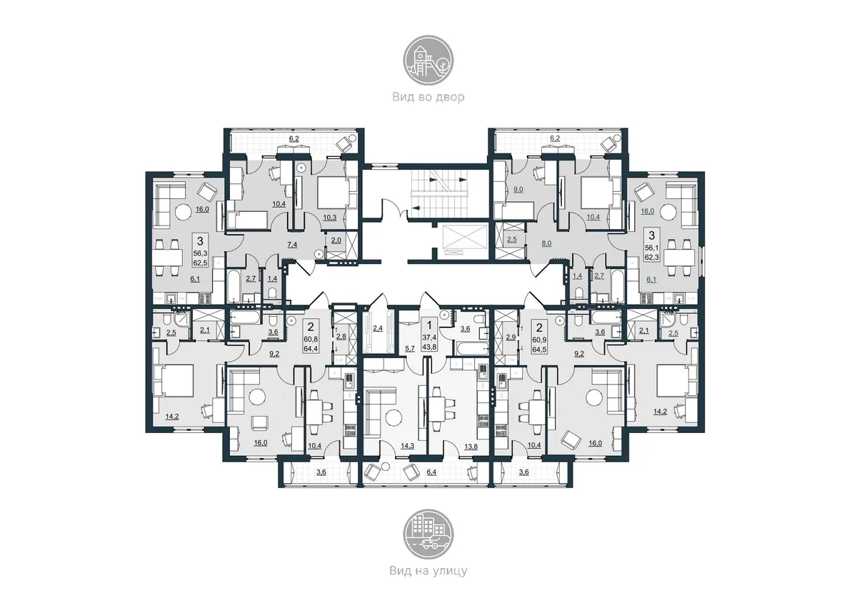 улица имени Михаила Булгакова