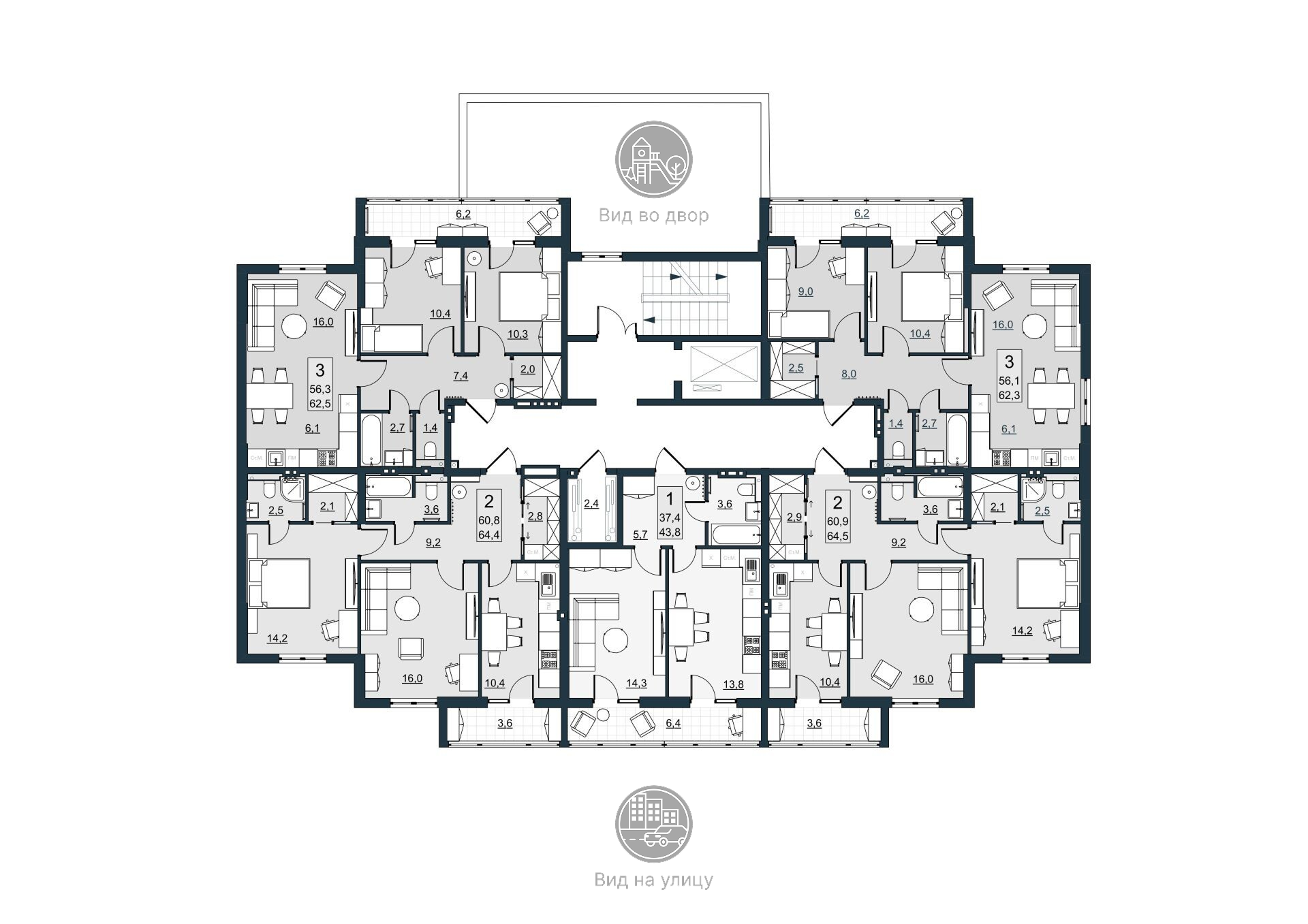 улица имени Михаила Булгакова